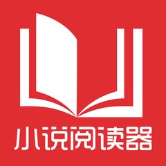 菲律宾遣返回国会被问什么(遣返流程)